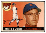 1955 Topps Baseball #179 Jim Bolger Cubs EX-MT 504564