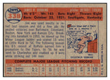 1957 Topps Baseball #338 Jim Bunning Tigers EX 504703