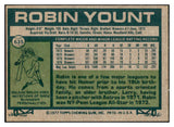 1977 Topps Baseball #635 Robin Yount Brewers EX-MT 504716