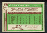 1976 Topps Baseball #441 Gary Carter Expos EX-MT 504718