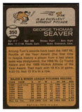 1973 Topps Baseball #350 Tom Seaver Mets EX-MT 504727