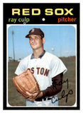 1971 Topps Baseball #660 Ray Culp Red Sox NR-MT 504780