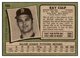 1971 Topps Baseball #660 Ray Culp Red Sox NR-MT 504780