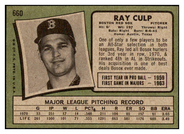 1971 Topps Baseball #660 Ray Culp Red Sox NR-MT 504780