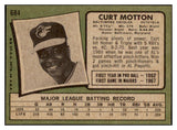 1971 Topps Baseball #684 Curt Motton Orioles NR-MT 504794