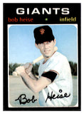 1971 Topps Baseball #691 Bob Heise Giants NR-MT 504799