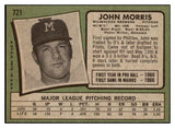 1971 Topps Baseball #721 John Morris Brewers NR-MT 504811