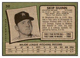 1971 Topps Baseball #741 Skip Guinn Astros NR-MT 504814