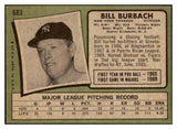 1971 Topps Baseball #683 Bill Burbach Yankees NR-MT 504867