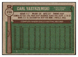 1976 Topps Baseball #230 Carl Yastrzemski Red Sox VG-EX 504914