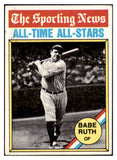 1976 Topps Baseball #345 Babe Ruth ATG Yankees VG-EX 504915