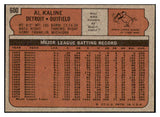 1972 Topps Baseball #600 Al Kaline Tigers EX 504918