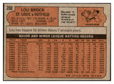 1972 Topps Baseball #200 Lou Brock Cardinals VG-EX 504919