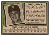 1971 Topps Baseball #530 Carl Yastrzemski Red Sox EX 504923