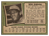 1971 Topps Baseball #450 Bob Gibson Cardinals VG-EX 504925