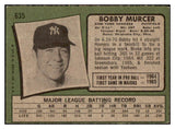 1971 Topps Baseball #635 Bobby Murcer Yankees VG-EX 504938