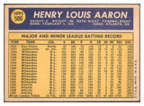 1970 Topps Baseball #500 Hank Aaron Braves VG-EX 504985