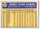 1970 Topps Baseball #500 Hank Aaron Braves VG-EX 504986