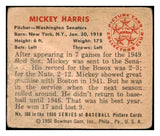 1950 Bowman Baseball #160 Mickey Harris Senators PR-FR 504999