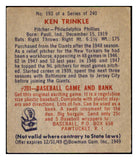 1949 Bowman Baseball #193 Ken Trinkle Phillies EX-MT 505040