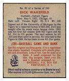 1949 Bowman Baseball #091 Dick Wakefield Tigers EX 505126