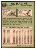 1967 Topps Baseball #030 Al Kaline Tigers VG 505401