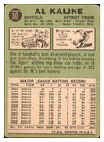 1967 Topps Baseball #030 Al Kaline Tigers VG 505402