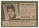 1971 Topps Baseball #325 Juan Marichal Giants EX-MT 505455