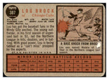 1962 Topps Baseball #387 Lou Brock Cubs Good 505490