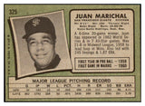 1971 Topps Baseball #325 Juan Marichal Giants EX 505519