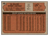 1972 Topps Baseball #600 Al Kaline Tigers EX-MT 505526