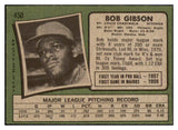 1971 Topps Baseball #450 Bob Gibson Cardinals EX-MT 505533