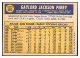 1970 Topps Baseball #560 Gaylord Perry Giants VG 505548