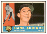 1960 Topps Baseball #546 Hank Aguirre Tigers VG-EX 505559