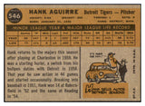 1960 Topps Baseball #546 Hank Aguirre Tigers VG-EX 505559