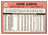 1969 Topps Baseball #100 Hank Aaron Braves VG-EX 505566