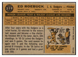 1960 Topps Baseball #519 Ed Roebuck Dodgers VG-EX 505573