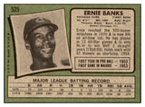 1971 Topps Baseball #525 Ernie Banks Cubs EX-MT 505579