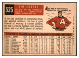 1959 Topps Baseball #525 Jim Coates Yankees VG-EX 505591