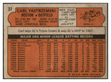 1972 Topps Baseball #037 Carl Yastrzemski Red Sox VG-EX 505593