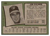 1971 Topps Baseball #570 Jim Palmer Orioles NR-MT 505598