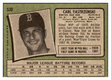 1971 Topps Baseball #530 Carl Yastrzemski Red Sox Ex+ 505602