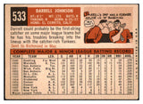 1959 Topps Baseball #533 Darrell Johnson Yankees VG-EX 505618