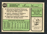 1974 Topps Baseball #340 Thurman Munson Yankees NR-MT 505632