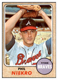 1968 Topps Baseball #257 Phil Niekro Braves EX-MT 505688