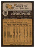 1973 Topps Baseball #545 Orlando Cepeda A's EX-MT 505719