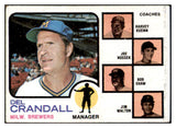 1973 Topps Baseball #646 Del Crandall Brewers EX-MT 505785