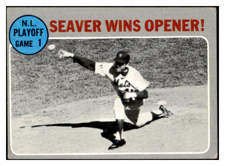 1970 Topps Baseball #195 N.L. Play Offs Game 1 Tom Seaver VG-EX 505798