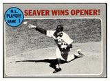 1970 Topps Baseball #195 N.L. Play Offs Game 1 Tom Seaver VG-EX 505798