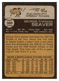 1973 Topps Baseball #350 Tom Seaver Mets EX-MT 505806